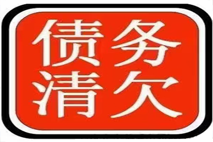 信用卡逾期两千额度会受影响吗？